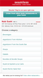 Mobile Screenshot of nobisushinyc.com